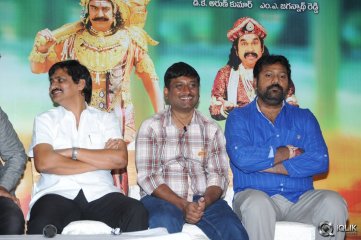 Yamaleela 2 Movie Success Meet